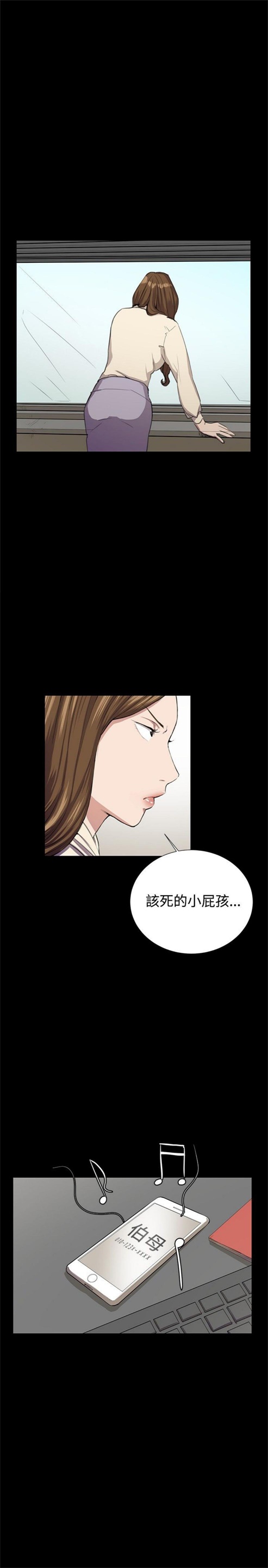 第30话0