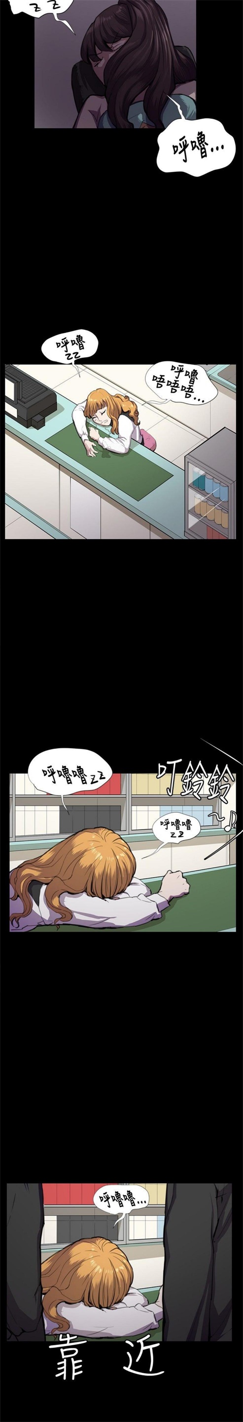 第30话17