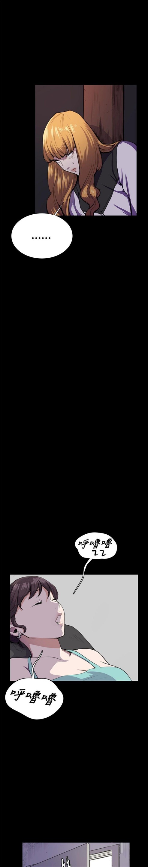第30话32