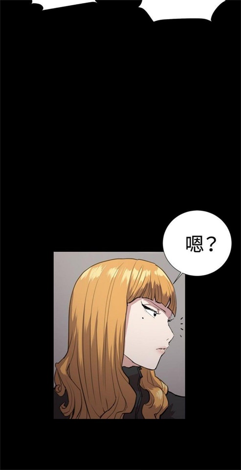 第28话23