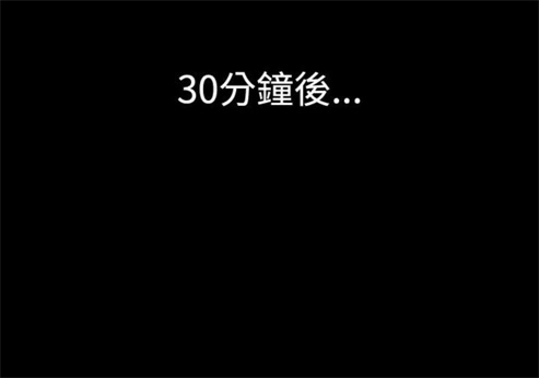 第28话7