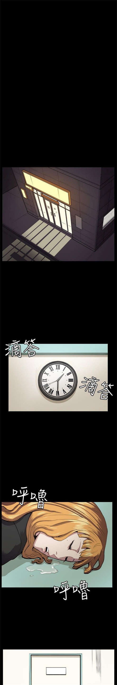 第27话0