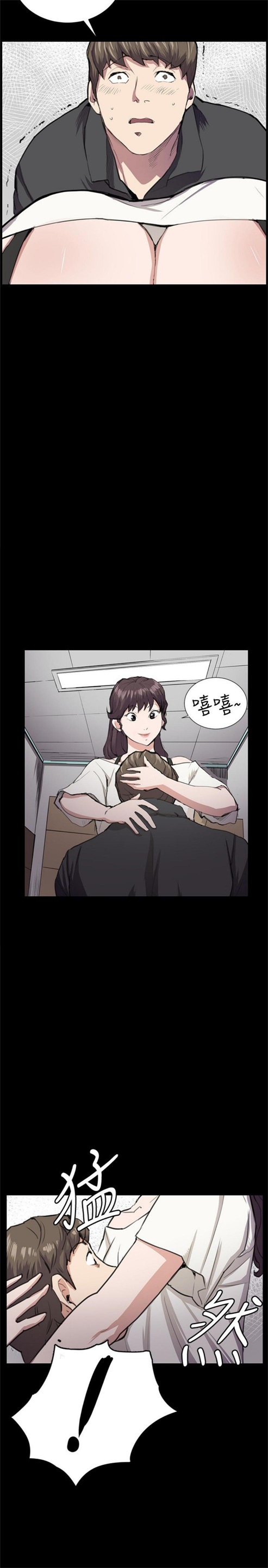 第27话19