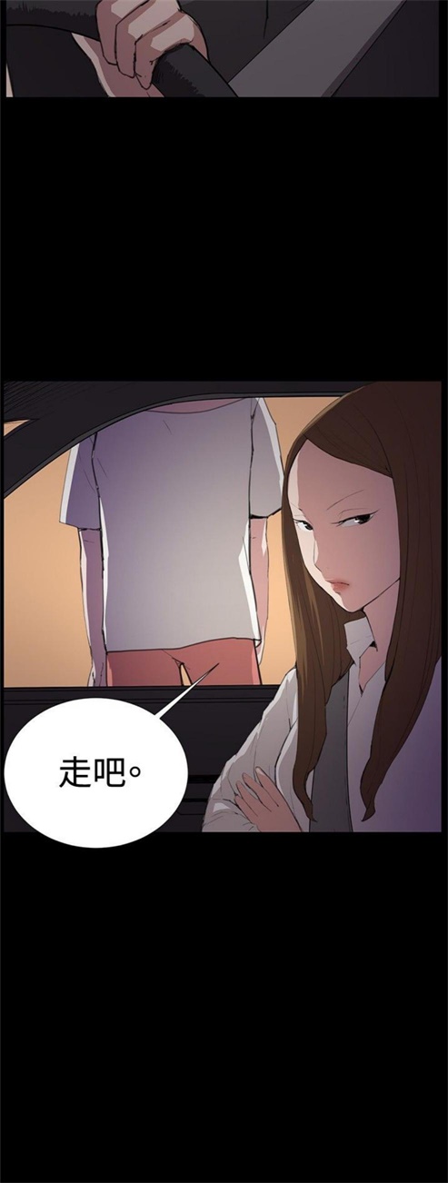 第26话27