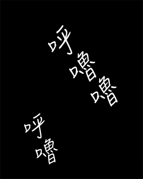 第25话11