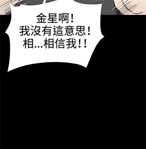 第24话27