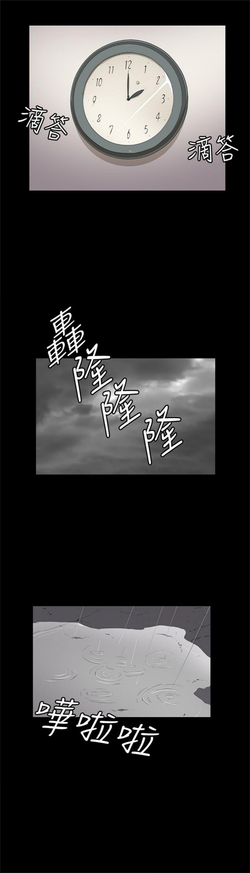 第23话0