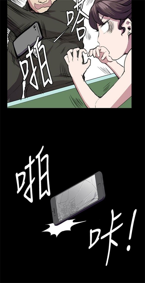 第23话19
