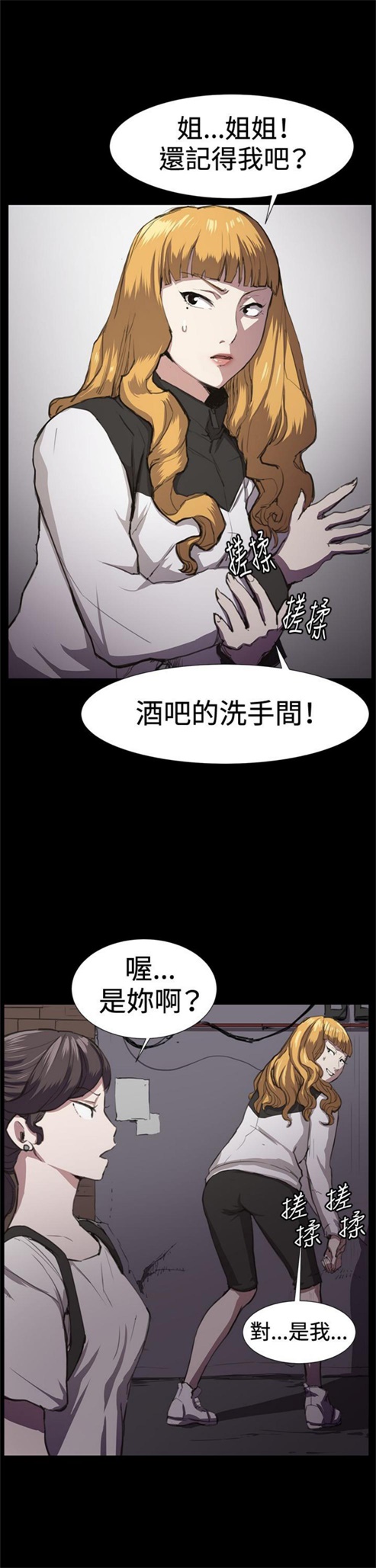 第22话1