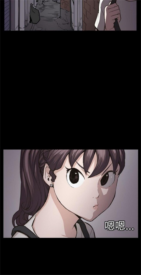 第21话15