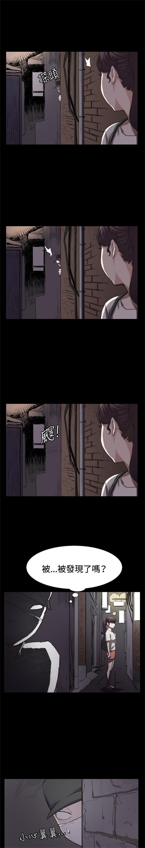 第21话16