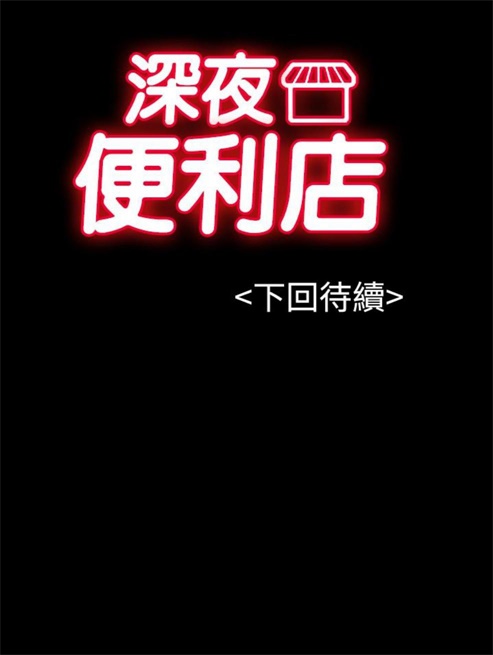 第20话20