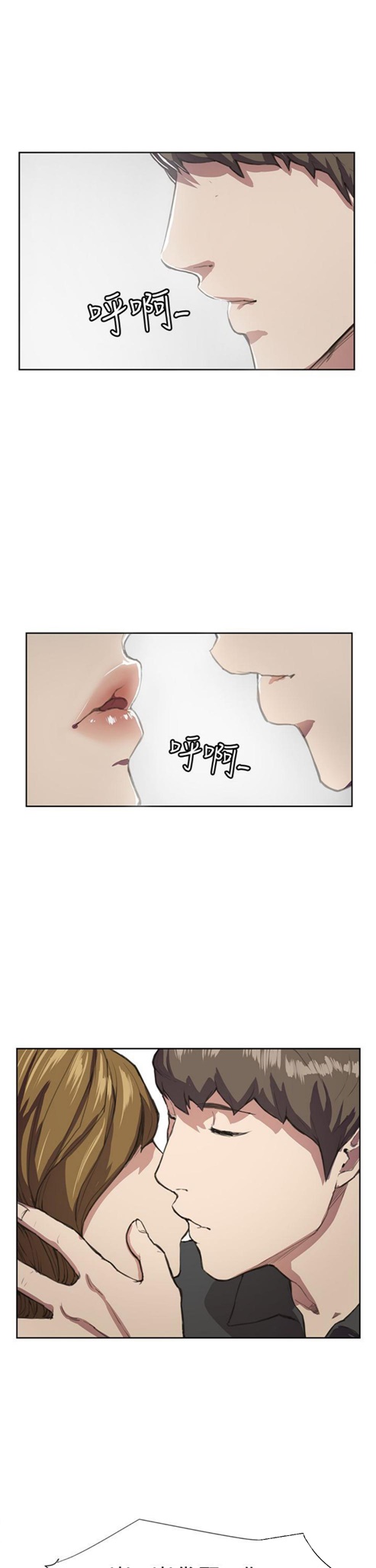第17话0