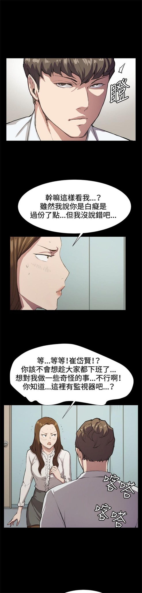 第15话25
