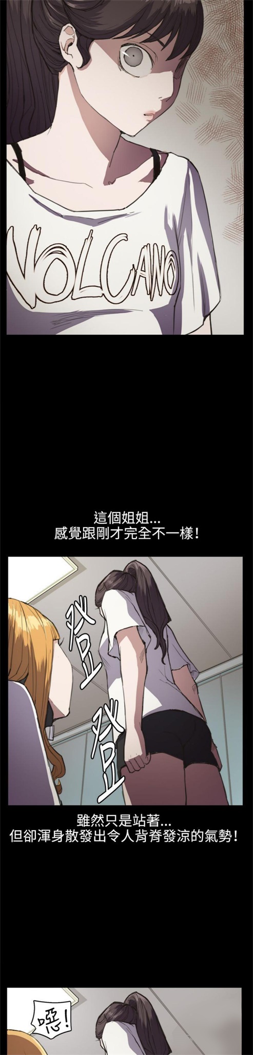 第14话13