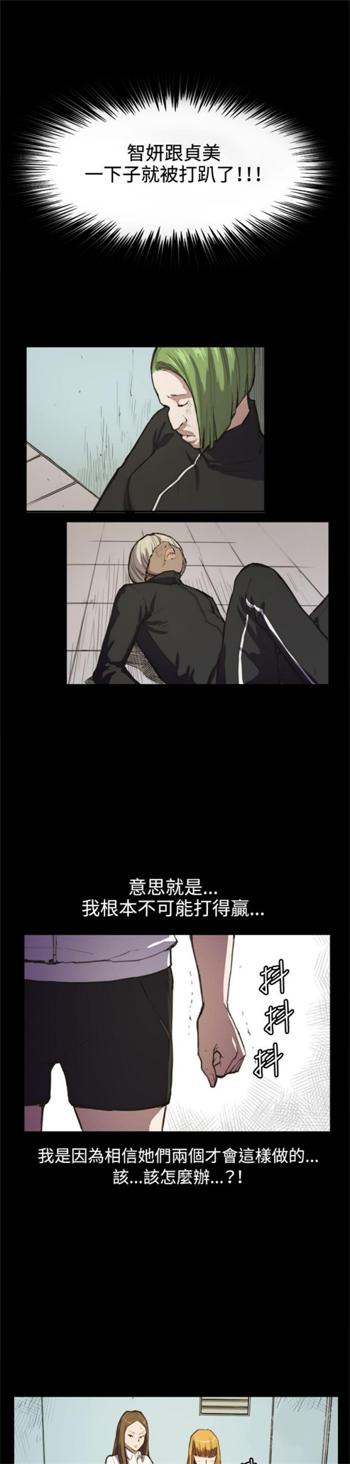 第13话0