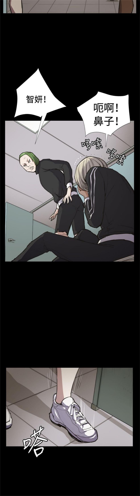 第13话24