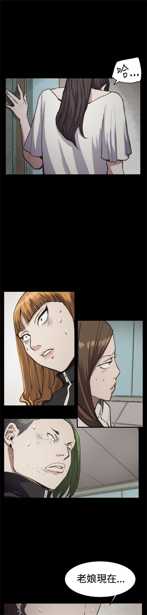 第13话25