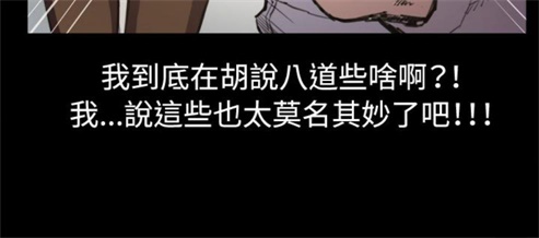 第13话4