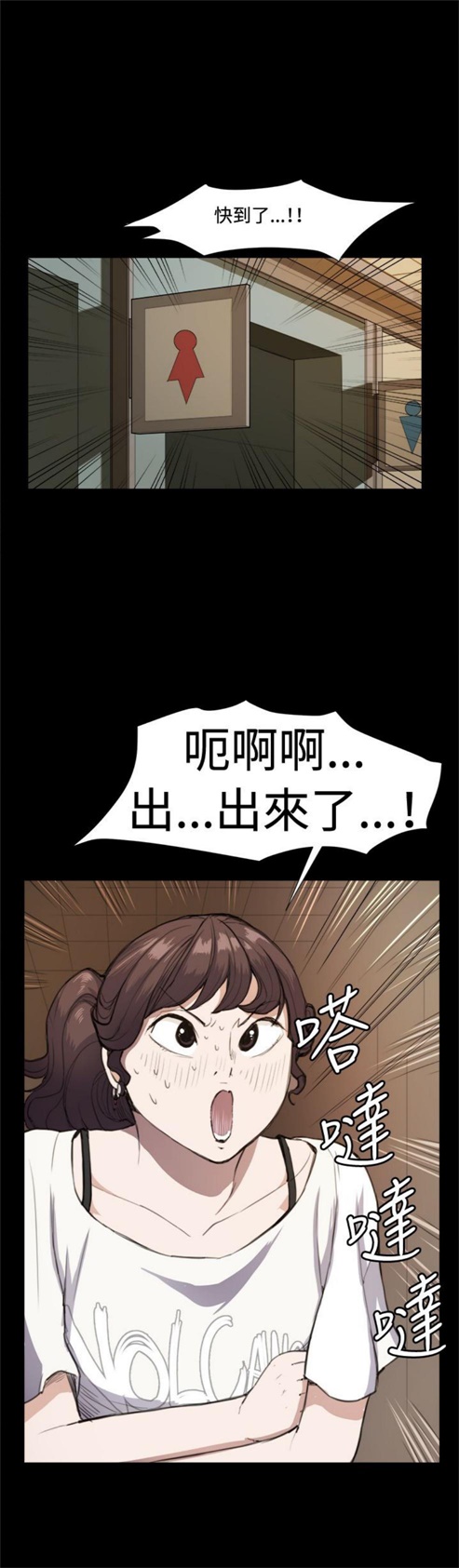 第11话25