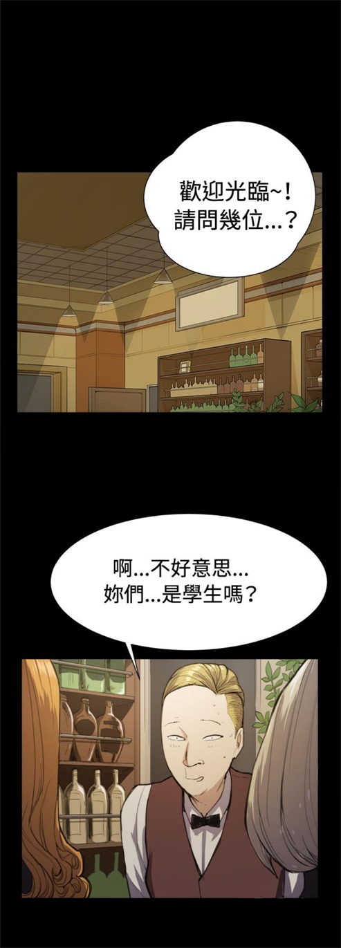 第11话9