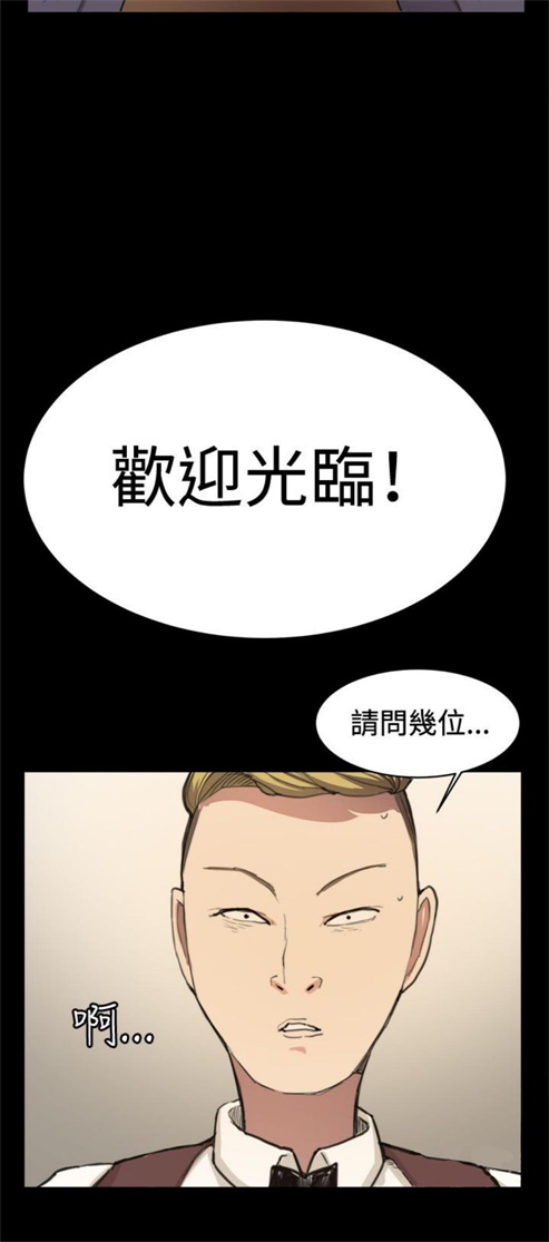 第10话19