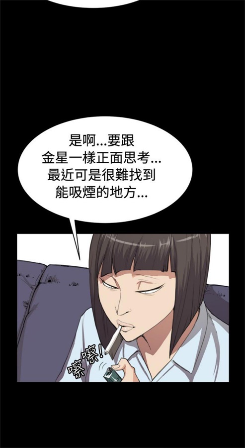 第10话24