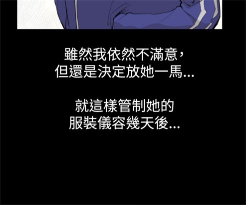 第8话13