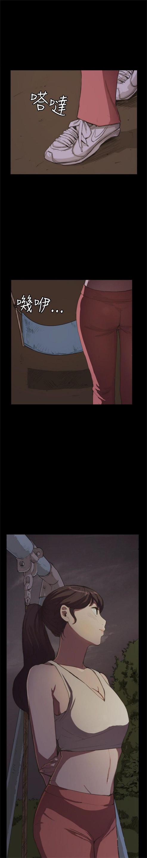 第7话20