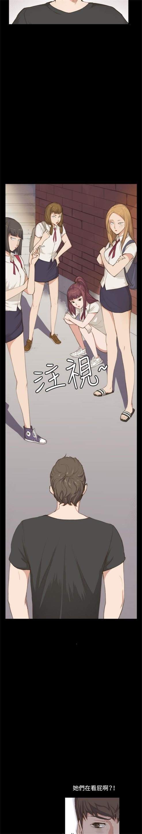 第1话5
