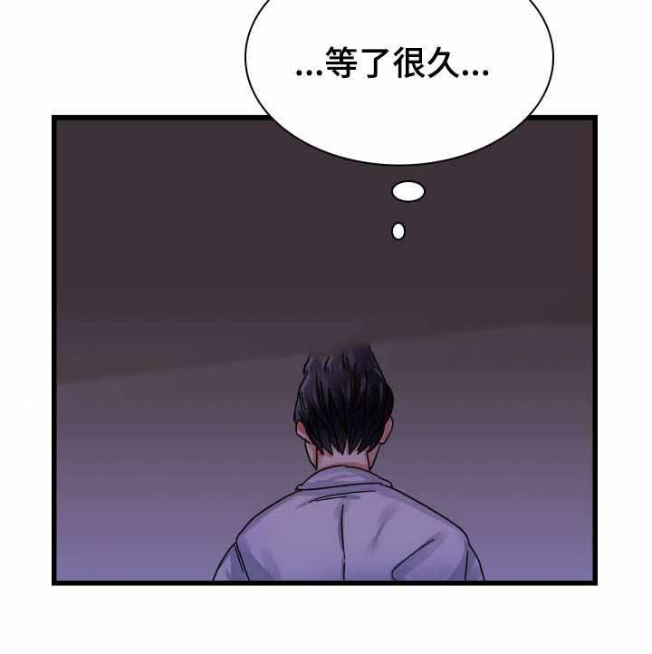 第23话5