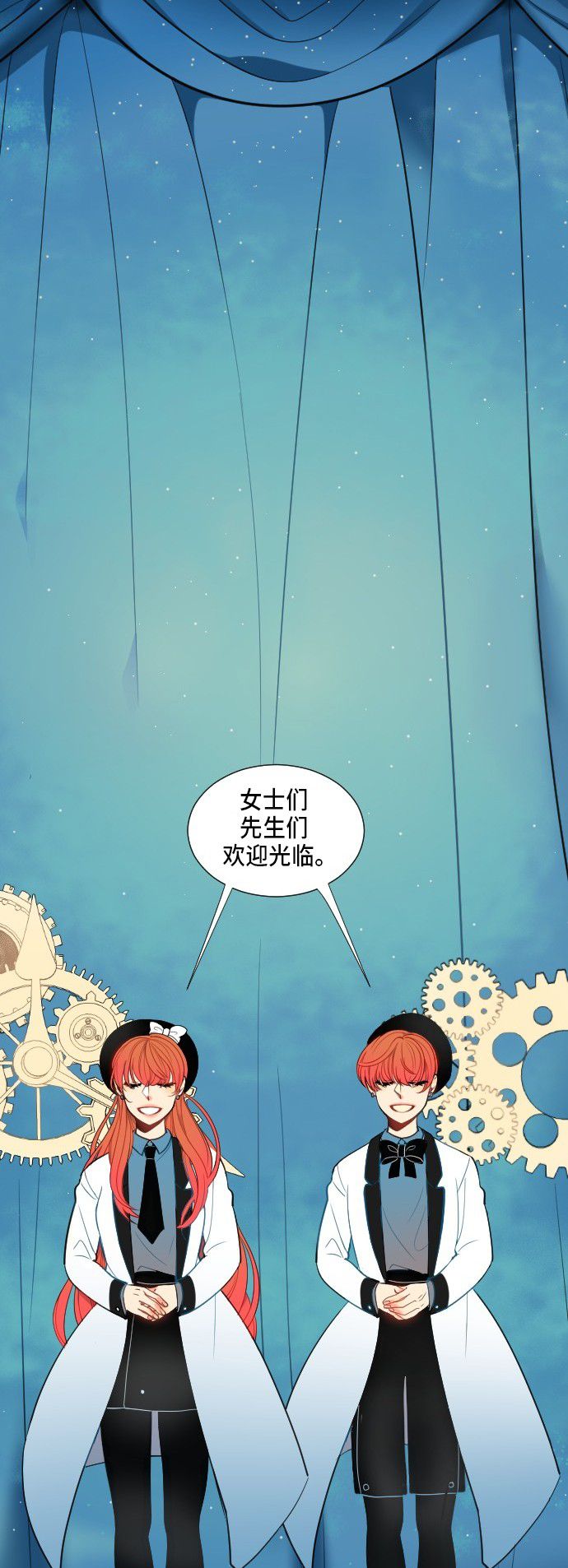 第1话0