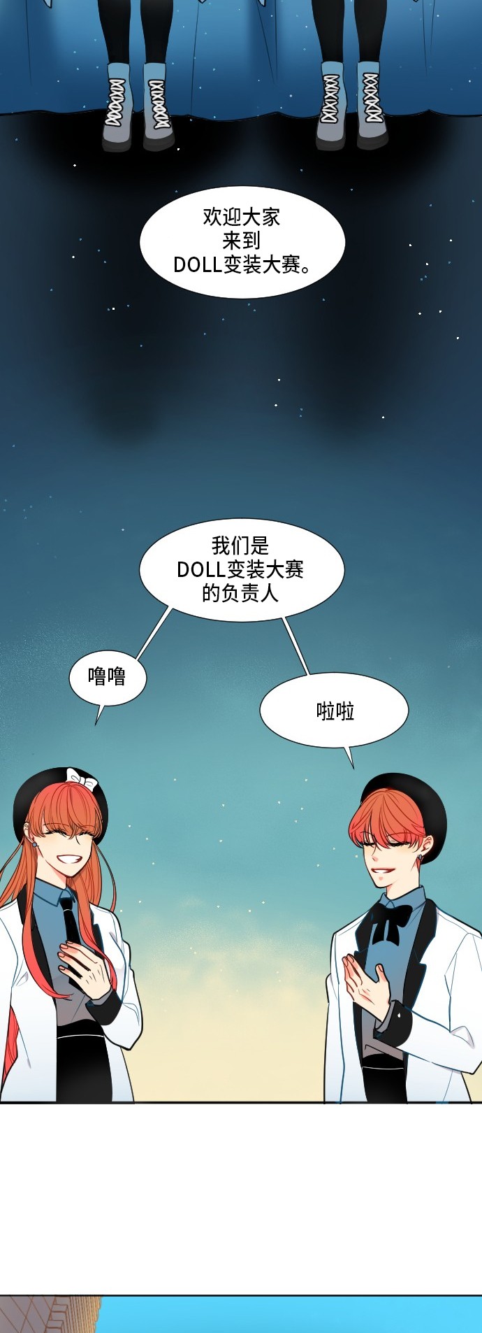第1话1