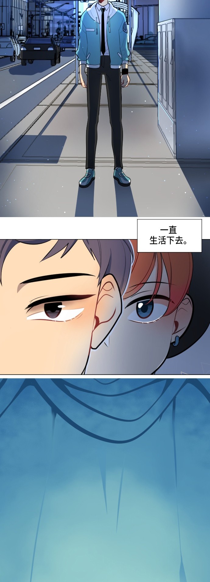 第1话9
