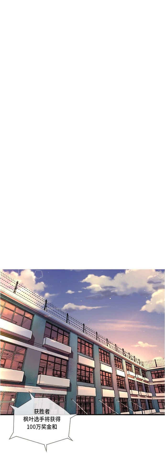第2话27
