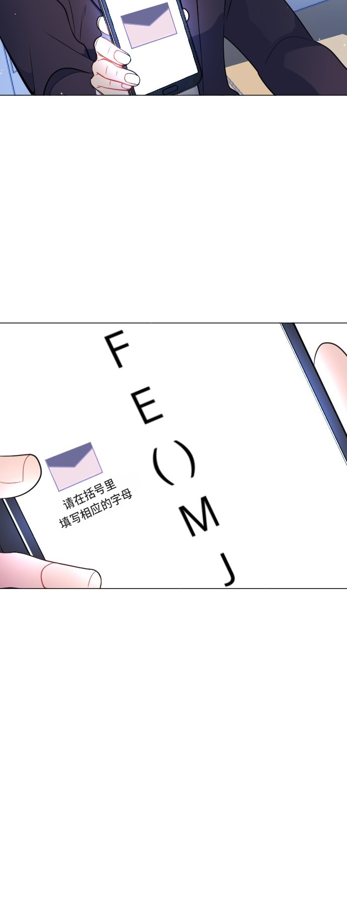 第2话36
