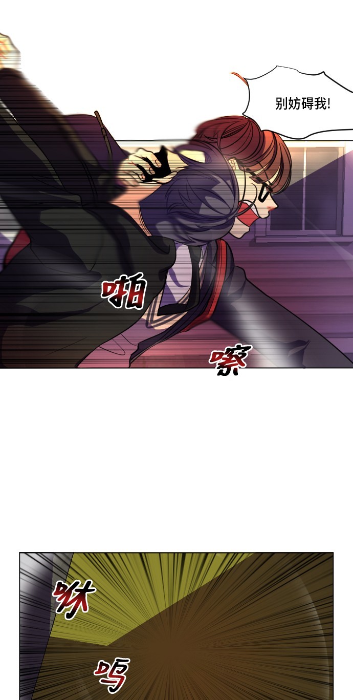 第3话30