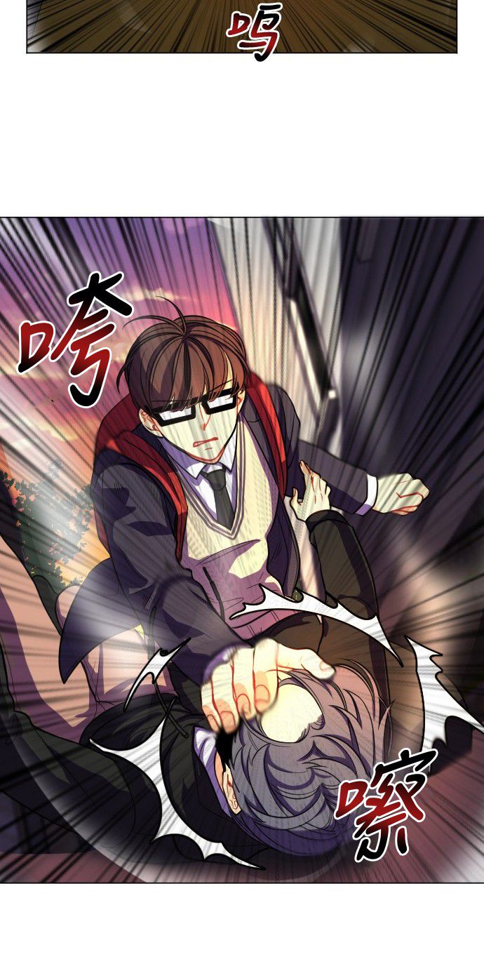 第3话31