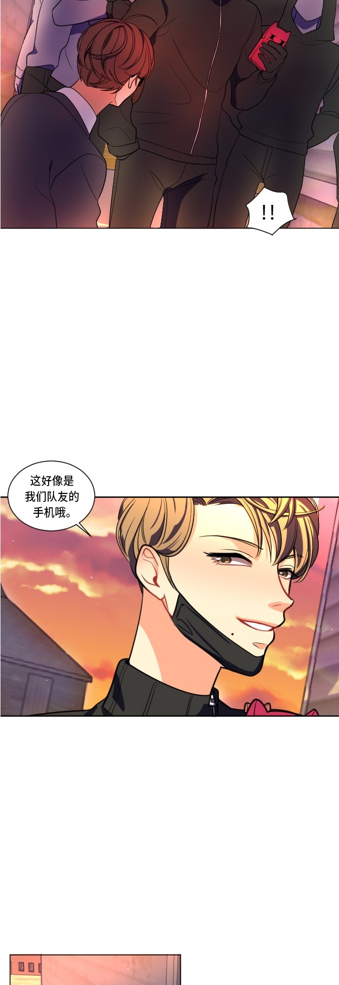 第4话16