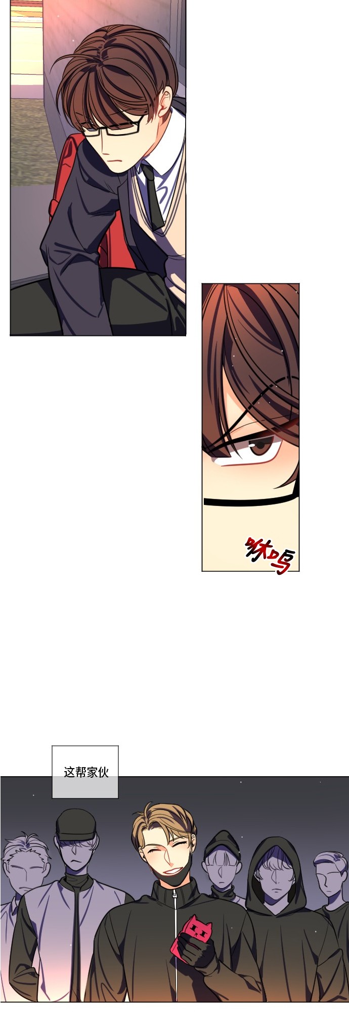 第4话17