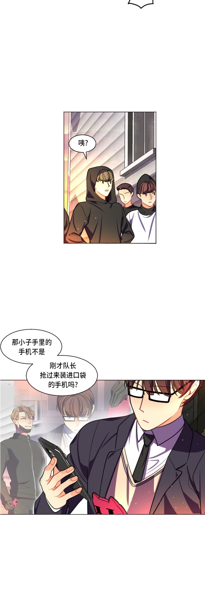 第4话25
