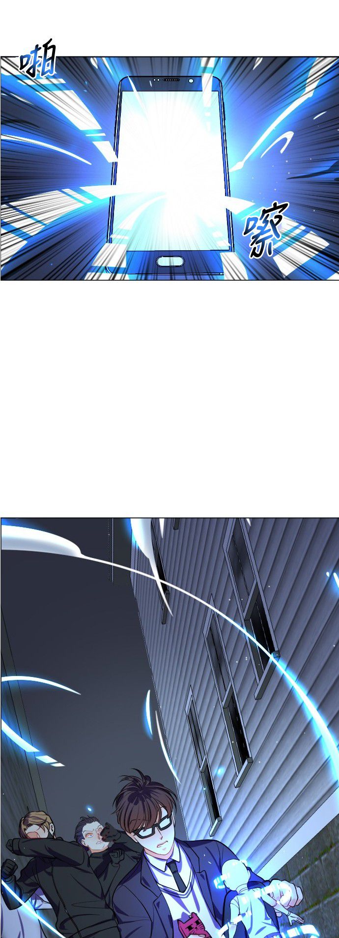 第4话30