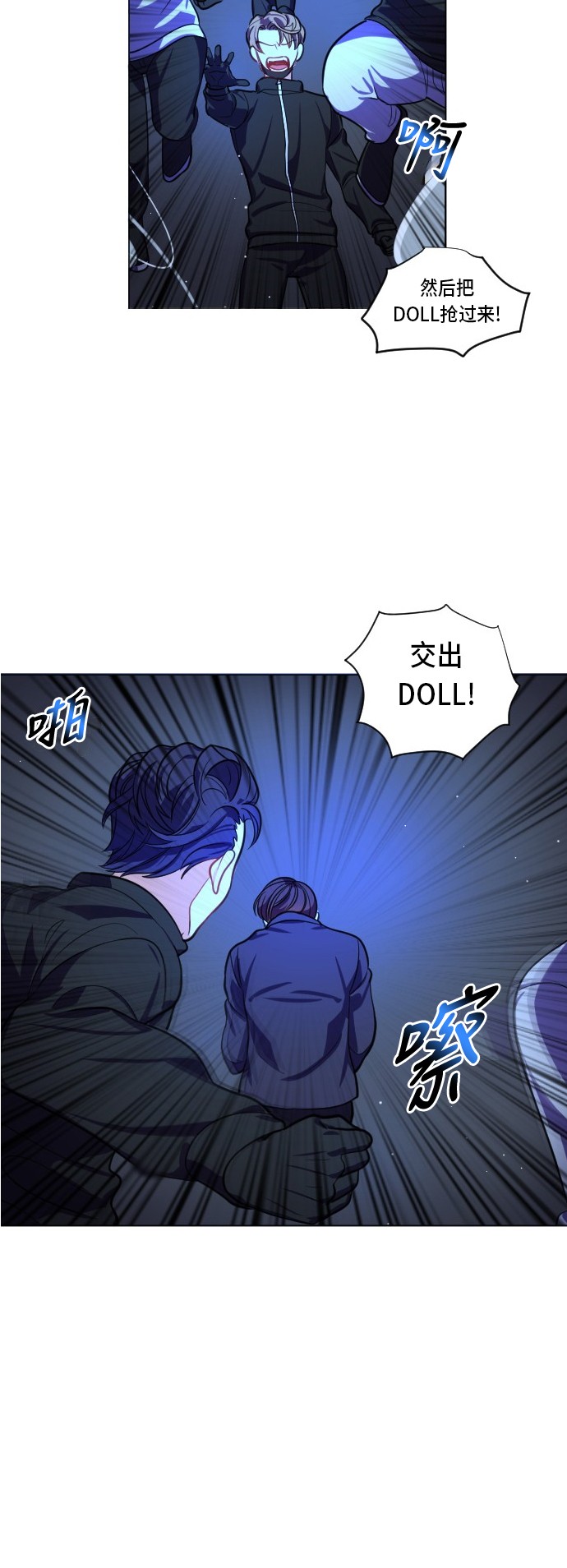 第4话32