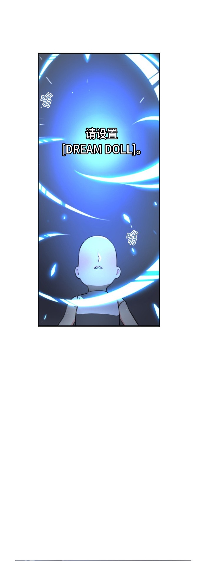 第4话33
