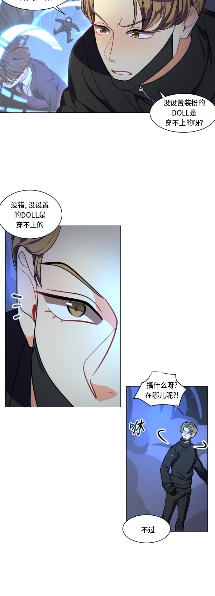 第4话37