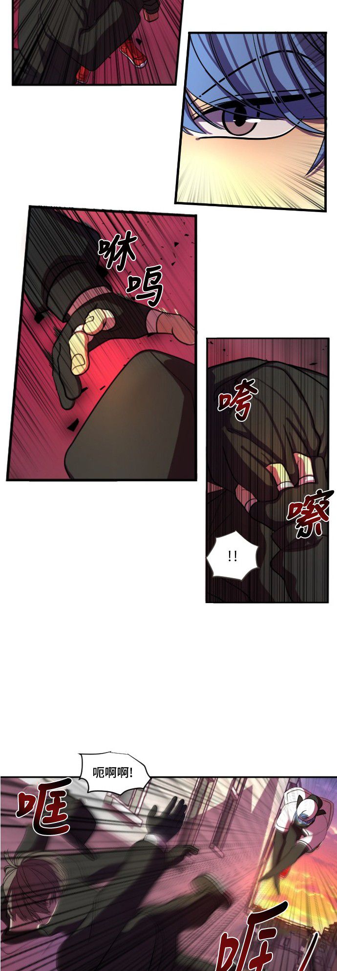 第5话19