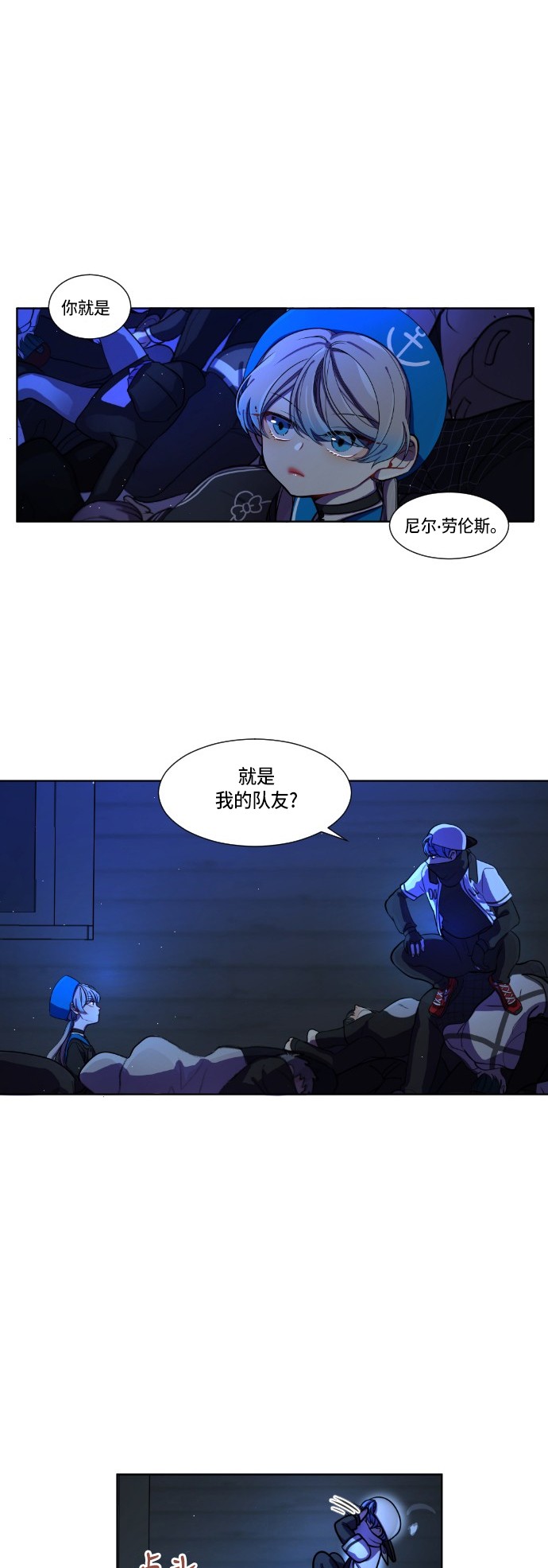 第6话0