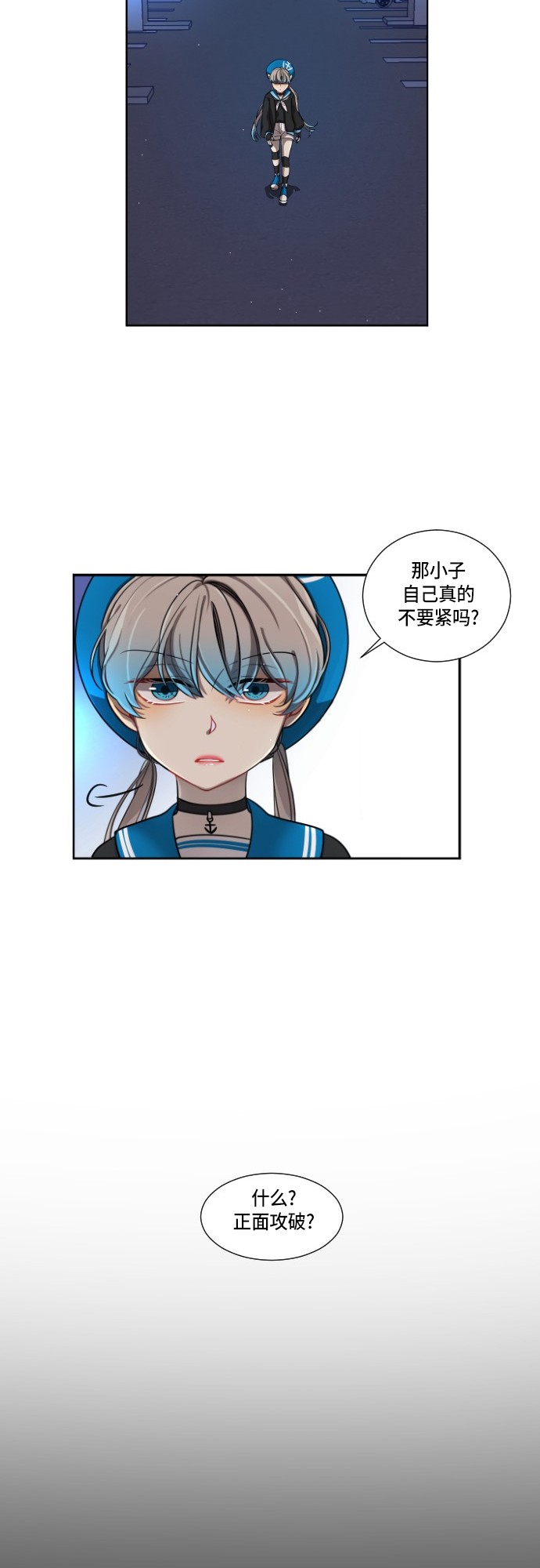 第6话25