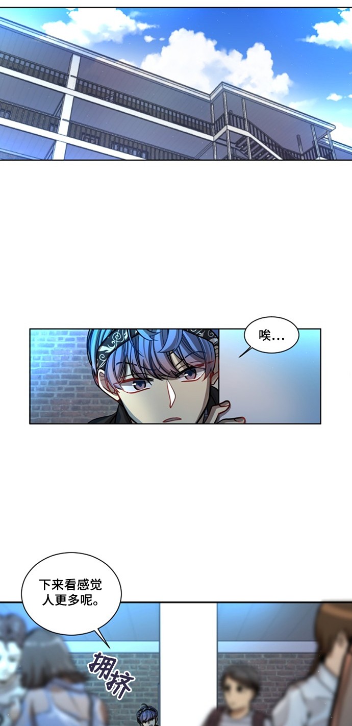 第7话0