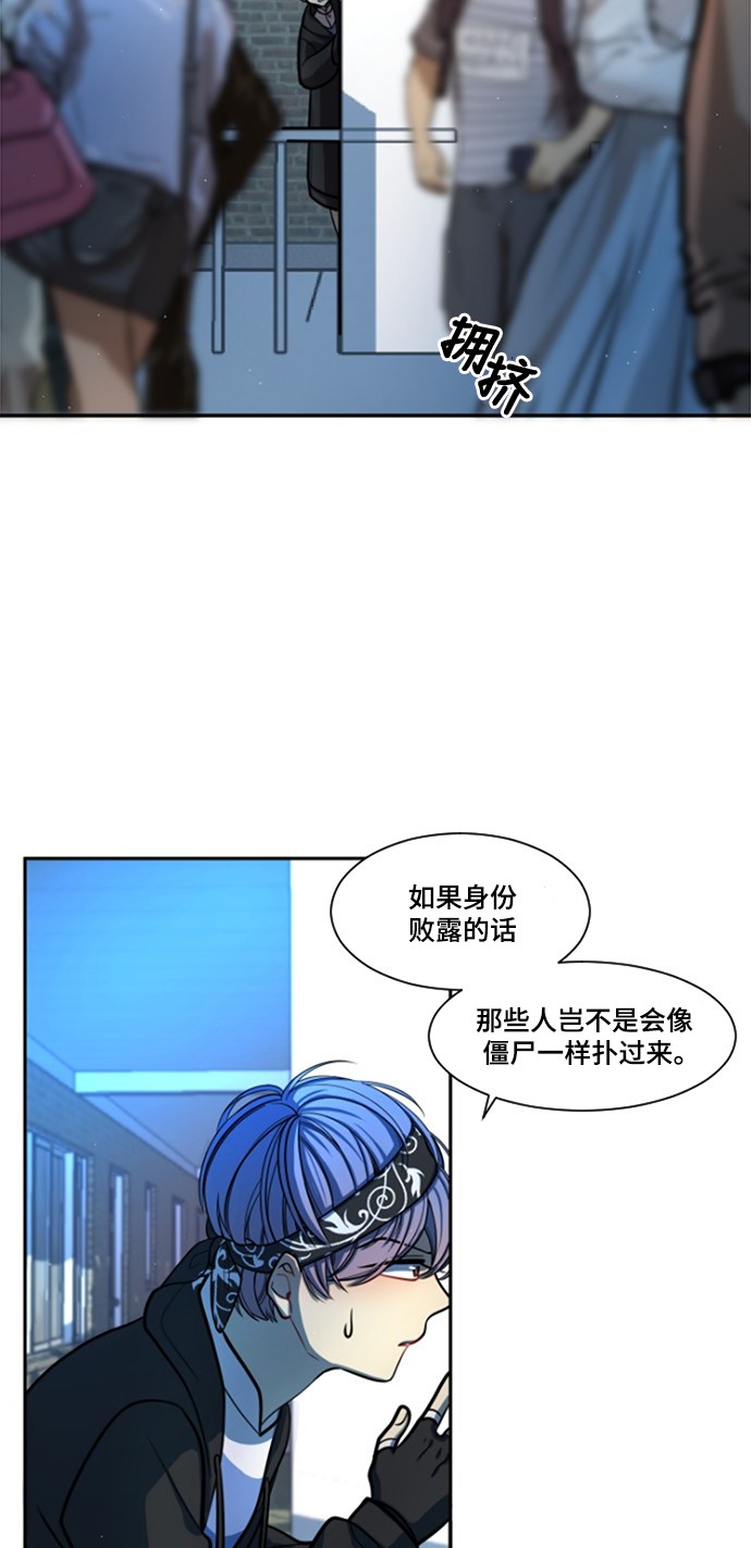 第7话1